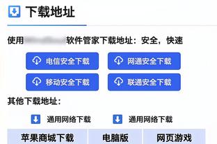 表现不佳！小莫布里8中3拿8分10板有4失误4犯规 正负值-11最低